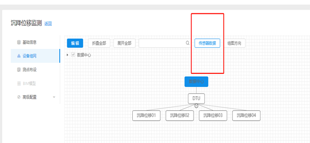 ����λ�Ɵo������ϵ�y(t��ng)